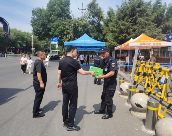 周密部署抓落實(shí) 履職盡責(zé)保安全